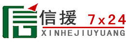南溪区道路救援送油