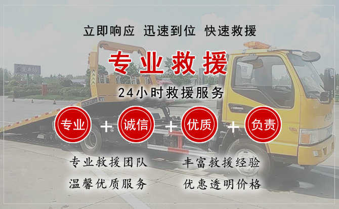 南溪区汽车送柴油 南溪区汽车送柴油