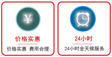 南溪区汽车中途送油救援电话 南溪区汽车中途送油救援电话